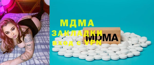 МДПВ Богданович