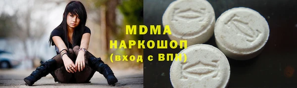 МДПВ Верея